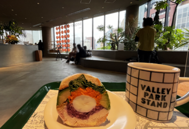 Comer en Shibuya 2: Valley Park Stand