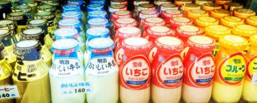 “El bar de la leche” en Akihabara