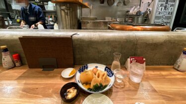 Lo que debe comer en una noche fría en Tokio