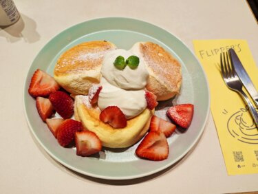 Fluffy Pancake!~FLIPPER’S~
